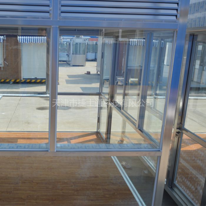 吸煙亭,崗?fù)S(chǎng)家