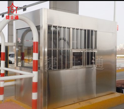 高速公路收費(fèi)崗?fù)S家