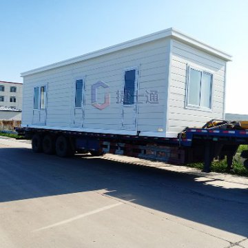 <b>可定制大型設(shè)備房</b>