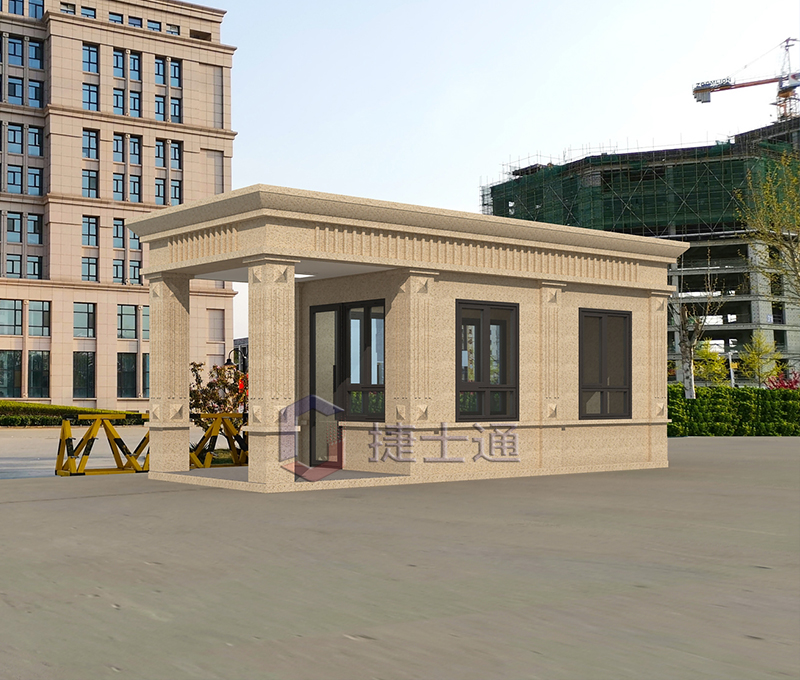 機關單位高端真石漆成品保安崗亭門衛(wèi)室