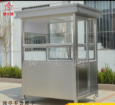 天津、北京不銹鋼崗?fù)?></div>

                                <p>天津、北京不銹鋼崗?fù)?/p>

                            </a>

                        </li><li>

                            <a target=