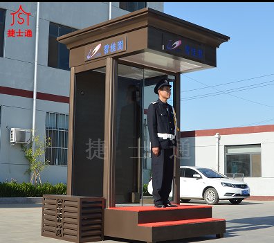 碧桂園形象崗?fù)?></div>
<p>碧桂園形象崗?fù)?/p>
</a>
</li>
<div id=