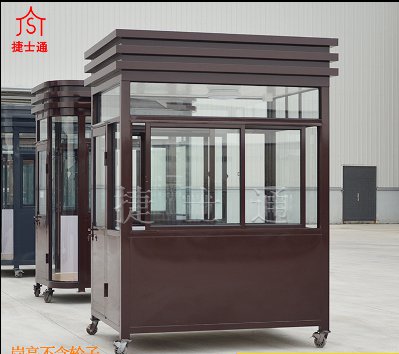 捷士通氟碳漆收費(fèi)崗?fù)け0矋復(fù)?></div>
<p>捷士通氟碳漆收費(fèi)崗?fù)け0矋復(fù)?/p>
</a>
</li>
<div id=